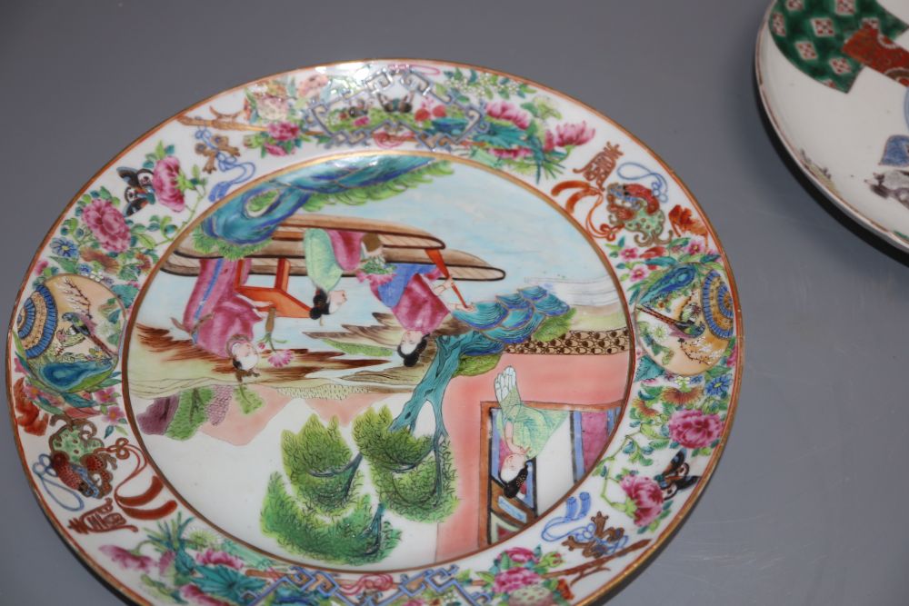 Six various Chinese porcelain dishes and a similar bowl, largest diameter 25cm